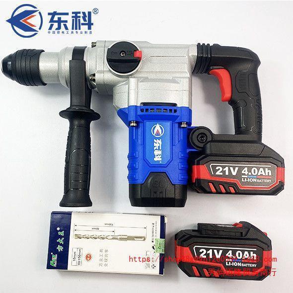 东科8MDBL2重无品牌/型88F108充钻电电锤刷冲击电锤电无镐两用大