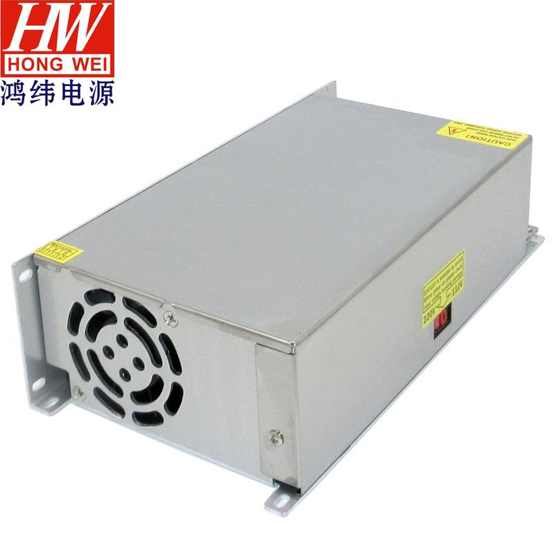 48V800电W开关电源无品牌/交转直流步进机马电机电源48达V流大功