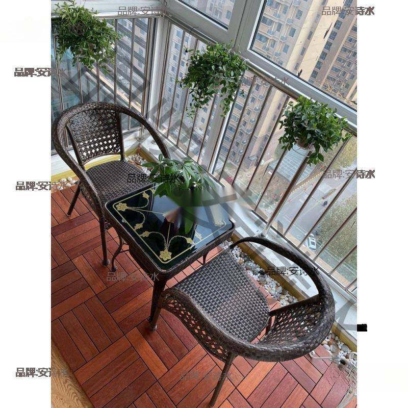 户椅三件套茶桌家用阳藤台小椅54445靠背椅外庭院桌休闲滕椅子茶,玩具/童车/益智/积木/模型,其它,淘宝优惠券,粉丝福利购,淘宝优惠卷