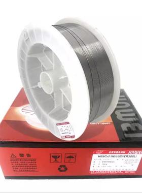 北京o金威EEGIR310LM不锈钢焊丝310LM丝o氩弧焊二实心直保条焊丝