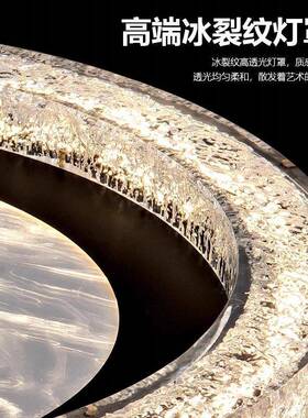 铁艺意式极简客铁底脂33133吸顶灯现代简云约雾高端设厅计树师202