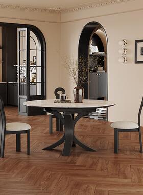 CZ-9158V复岩板餐桌可伸5缩方圆两用黑色202新式款意轻奢实古木餐