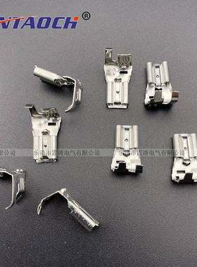 6.3旗型鸡爪弯头插片簧25母端子接插件插拔式接78024线0冷压端子