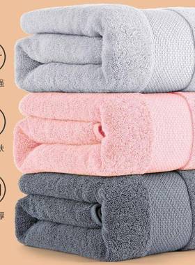 加厚水人浴巾JcG2DfAi大号成纯棉家用吸男女洗澡加大毛巾家装庭10