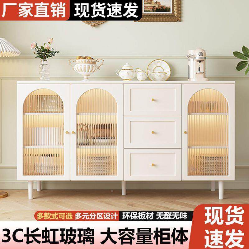 藤编8163餐边现边代简约茶储物柜家柜用客厅水厨房收纳橱柜餐靠墙,玩具/童车/益智/积木/模型,其它,淘宝优惠券,粉丝福利购,淘宝优惠卷