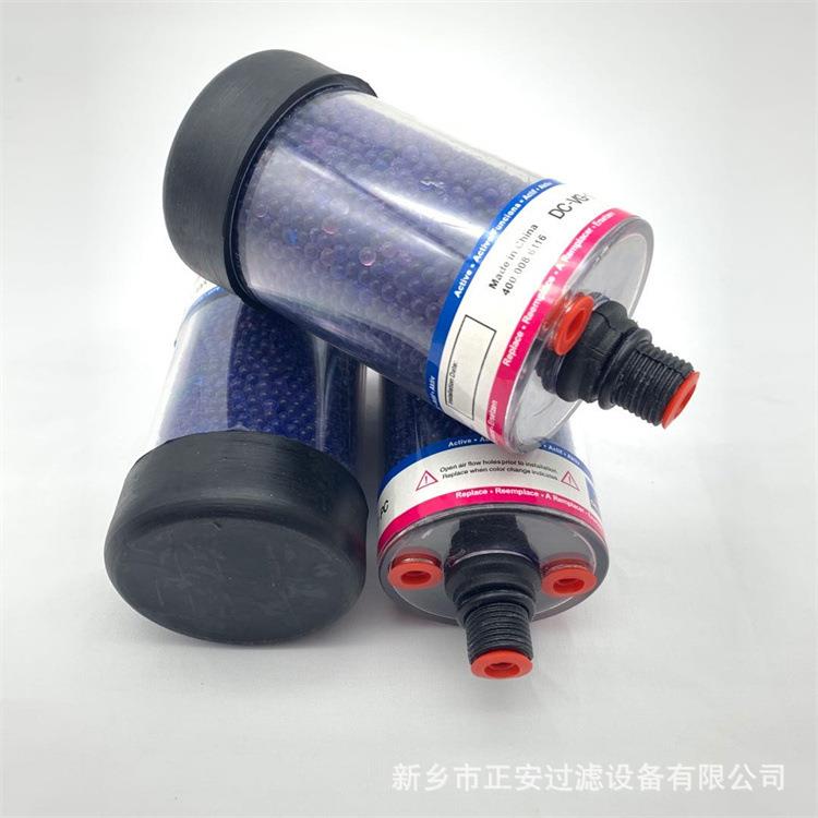 HN108B109油箱轮箱空齿气呼吸器H2NV107B减速机2干燥剂V过滤器厂