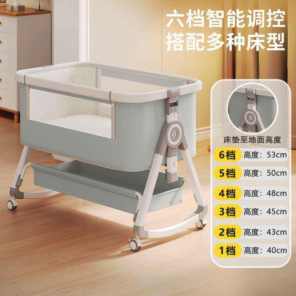婴儿床多功能拼接大摇床可折可叠无品牌/移动便携式新生宝儿床篮