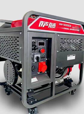 常柴动力柴油发电组5/6/1单0k机w82千瓦相20V双电压三相YGD380v静