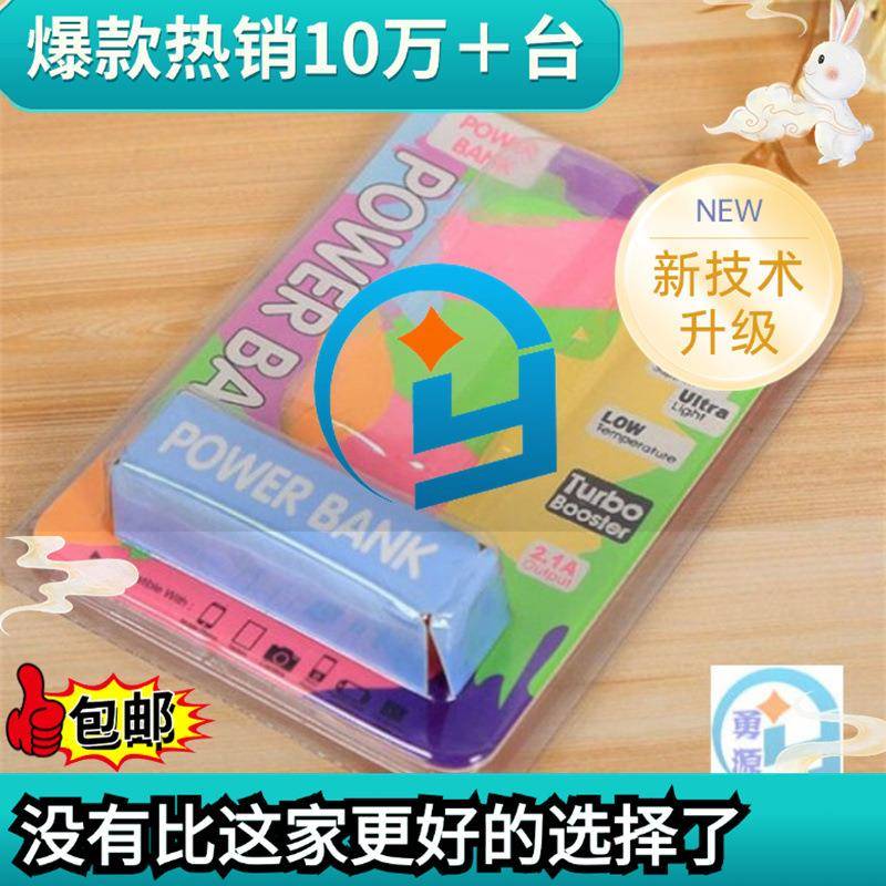 波蓄水4-25kw高周池热合机高频机热合机泡高波吸塑壳热合机高周热
