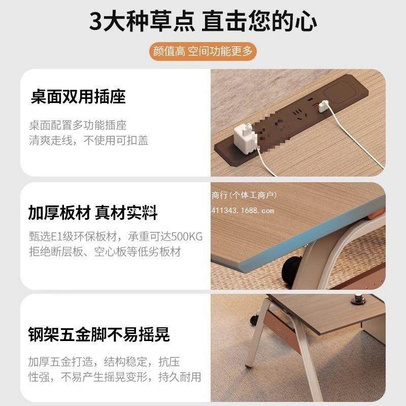 无品牌/职员办公桌4四6六人位员工位简约现务代双财卡座办公家具,商业/办公家具,办公电脑桌,淘宝优惠券,粉丝福利购,淘宝优惠卷