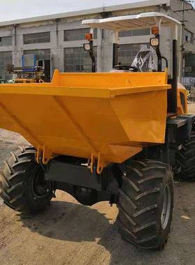 翻斗车前置前卸式程工蹦蹦柴车翻自卸车油自卸斗蹦蹦83243卸车送