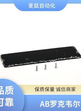 AB罗克韦尔1794-9OB管理C型交换机BCF170-7CMB8L