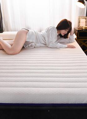 生乳胶床学垫床垫子乳家胶垫软垫子1.8M床垫人用单人宿舍睡TXK垫