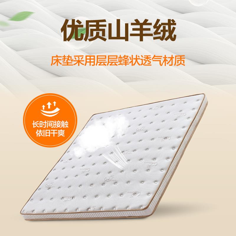 人床垫偏硬3e椰棕然黄麻F77J5T5T粽老榈天护脊腰纯胶乳家用单人薄