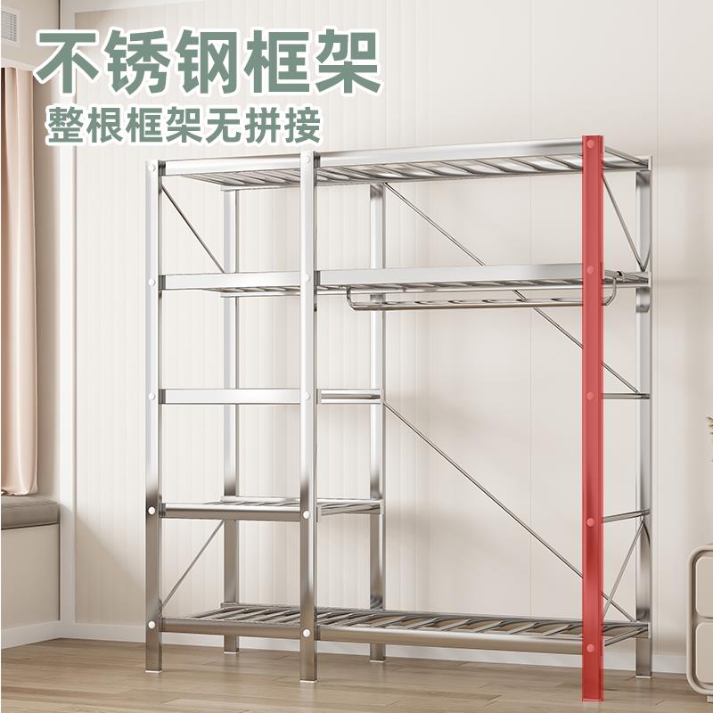 6不锈钢易FAT衣柜结实用加粗加厚经济型耐出租简屋出租房用全W钢