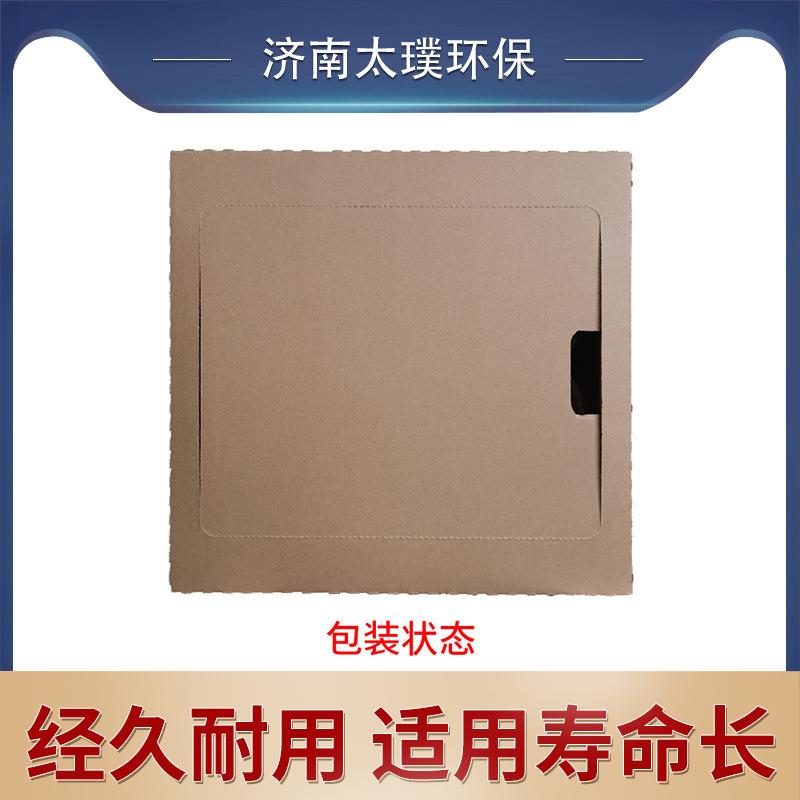 菱形棉干箱式收喷漆柜过滤纸DPA棉集箱盒冲孔棉漆雾OLM过滤喷柜