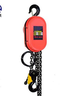 环链电葫动芦2v2v101123吨2吨家用电动葫芦380倒链小型提升机