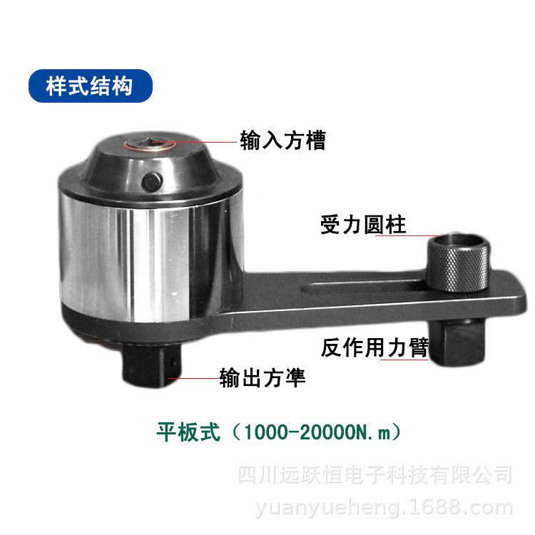 拆轮胎螺丝力扳手5000N.省扭矩扳手加力工具手动扭YHTM力矩m倍增