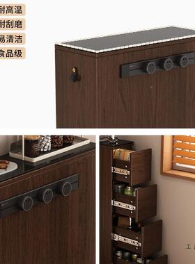 极靠窄墙小岛单柜新款储柜小户型台家用64759小尺寸物单独岛台柜