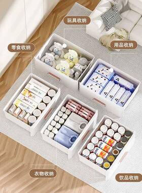 加厚屉式收纳柜桌家用客厅置头物柜夹60550缝抽储物下柜子日式卧