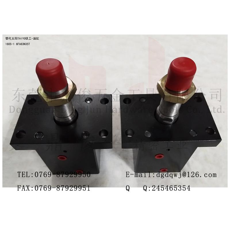 太阳铁6工油缸160S-1F6A3N35T缸径兰63行程3WPY5带法板直销