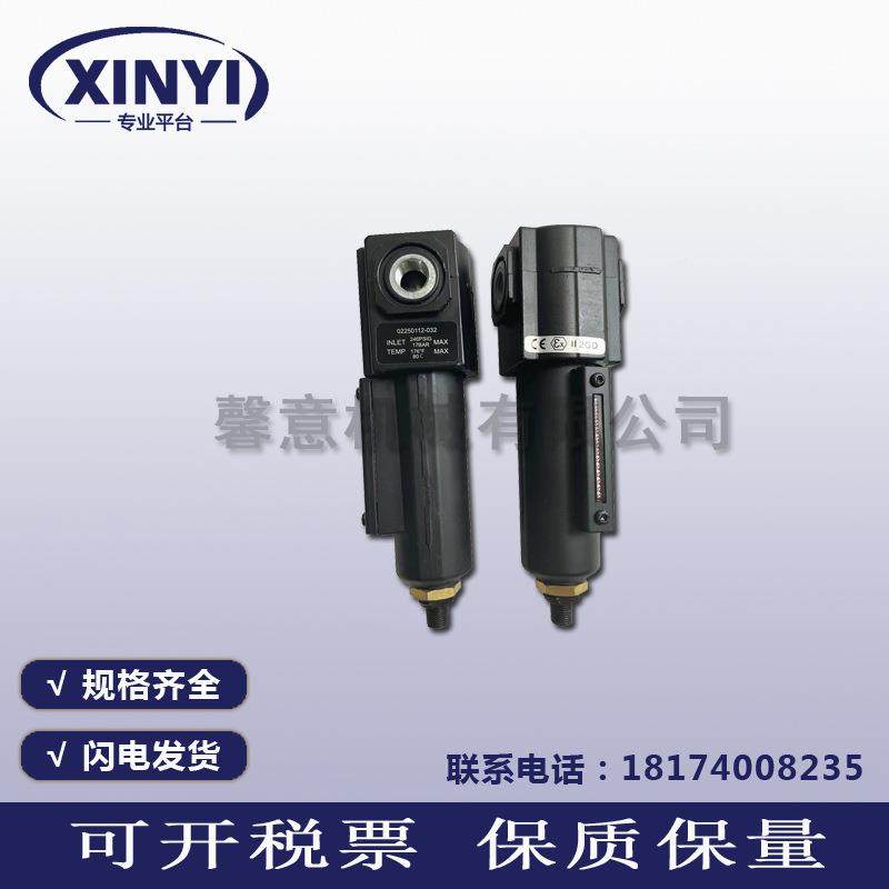 力螺杆压机专用方空块油镜油位计视油无品牌/镜0225016-129回油过