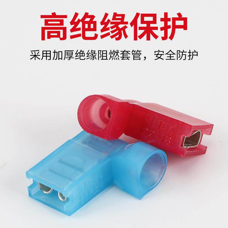 凯士通FLD/NY125//5.5-187250尼龙FLDNY1.2旗.形母绝缘接头62.3冷