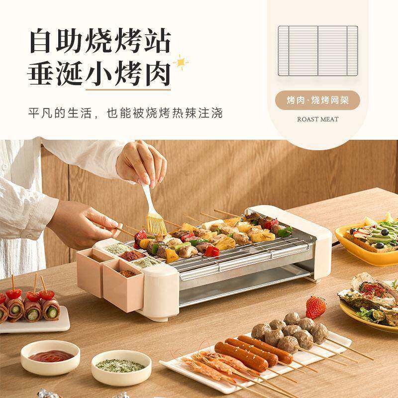 高端新无品牌/烤肠机用全自热动小型狗机宿舍家庭多功家能三合一