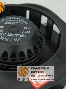 180LJ捷2-2W外转子风机苏TXJ州新飞微F电机制S造有限公司外转子风