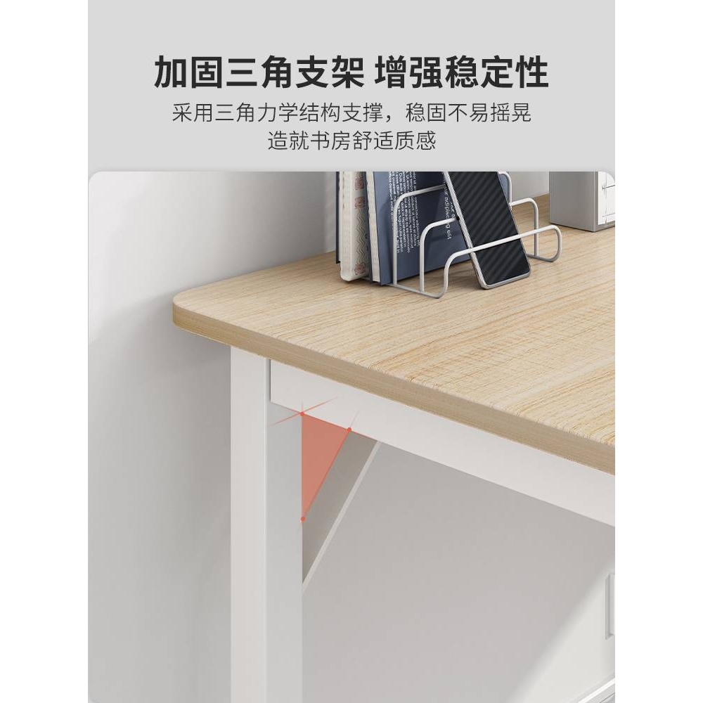 电脑桌台式简易卧室书桌学生家用学习桌子成人办公桌长方形工作台