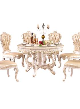 欧式大理形石实木圆桌40642餐桌椅组小户型家用圆饭吃桌子带转合