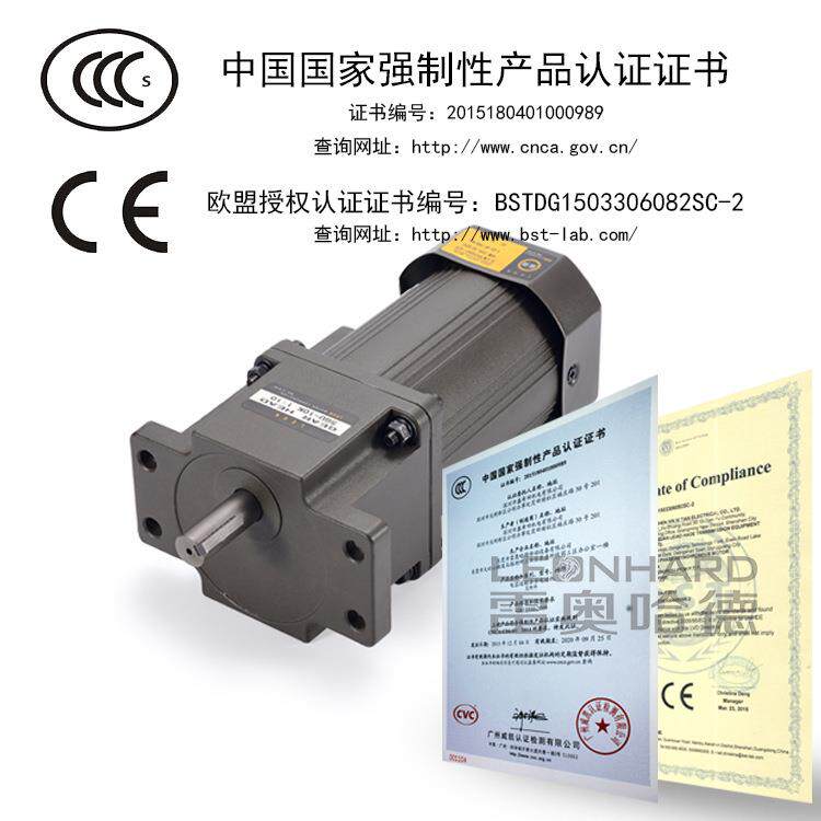 120W微型速-光轴电无品牌/机速220V单相交流5I调K120RGUCF减电机