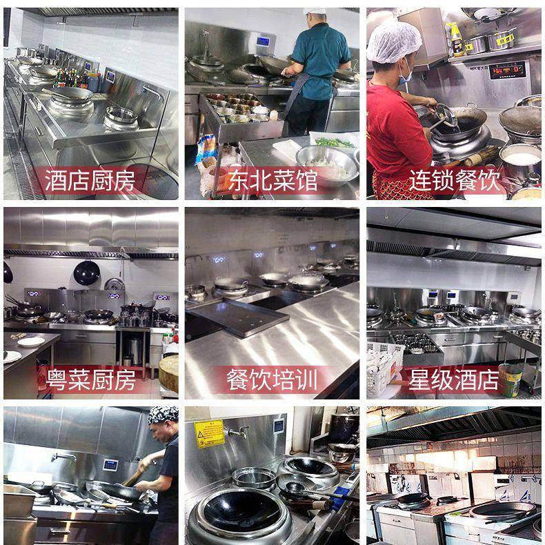 商炉用电炉6头4头8煲头多头煲仔四磁六眼74353麻辣烫商用厨具仔炉