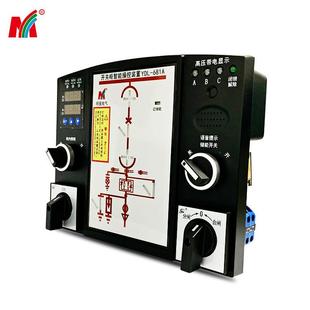 源头显厂16848家YDL-61A开8关柜智能操控装置数码双排示