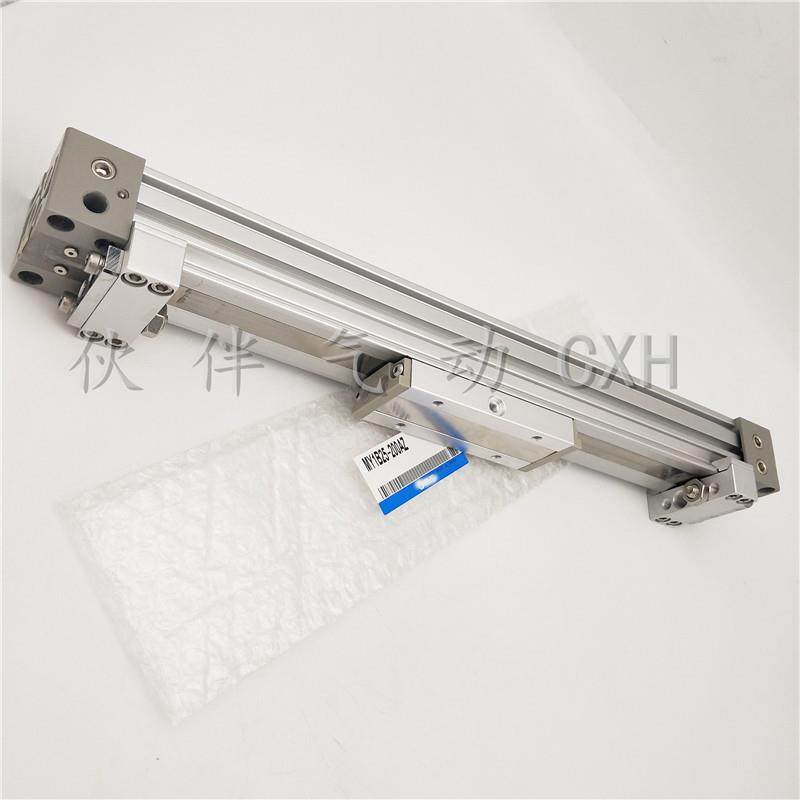 伙伴气动械接合式无杆气缸MY135025B/10G-100机/2000/300/40/500/,玩具/童车/益智/积木/模型,其它,淘宝优惠券,粉丝福利购,淘宝优惠卷