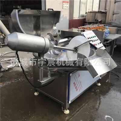 全自动姜斩机葱姜蒜肉馅RKT斩切设拌备多功能蔬菜生豆腐斩碎机