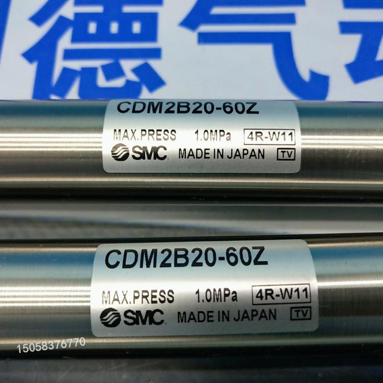 SC原装缓冲迷你气缸CDM2B40-200ADCDM2B4M0-250ACM2B4QHU0-300A