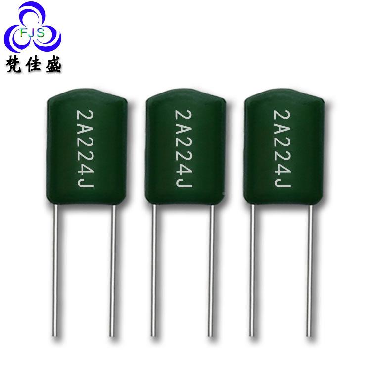 电子元器件涤纶电容CL1A1电容器2F24J0.22U/100180V2220NF