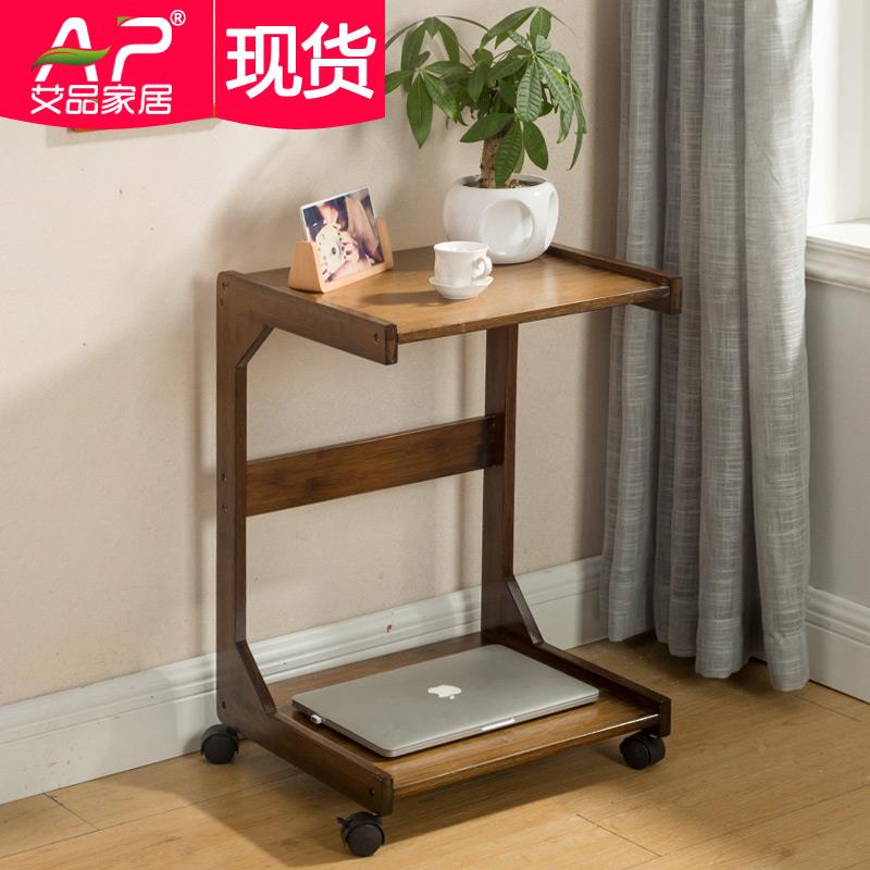 沙发侧边可移动小茶几桌轮几简牌：qita带约迷你客厅实木卧室床头