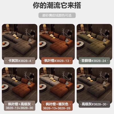意式极代现轻奢小户型客厅奶风直排58400简云朵泡芙棉花糖沙发油