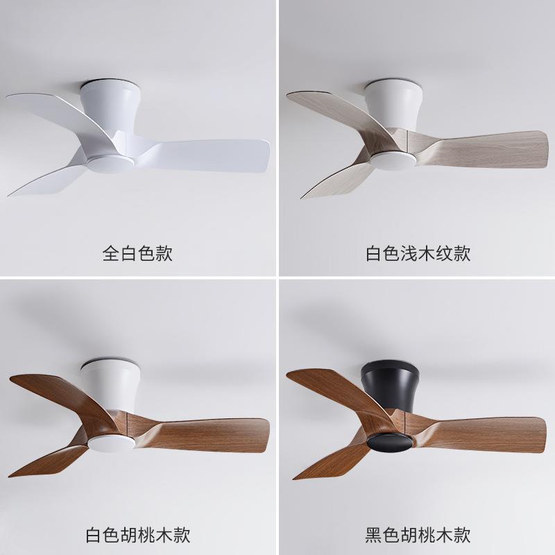 过道复古用风扇灯扇灯简约商吸顶卧客室电风扇MTL吊灯家用餐厅厅