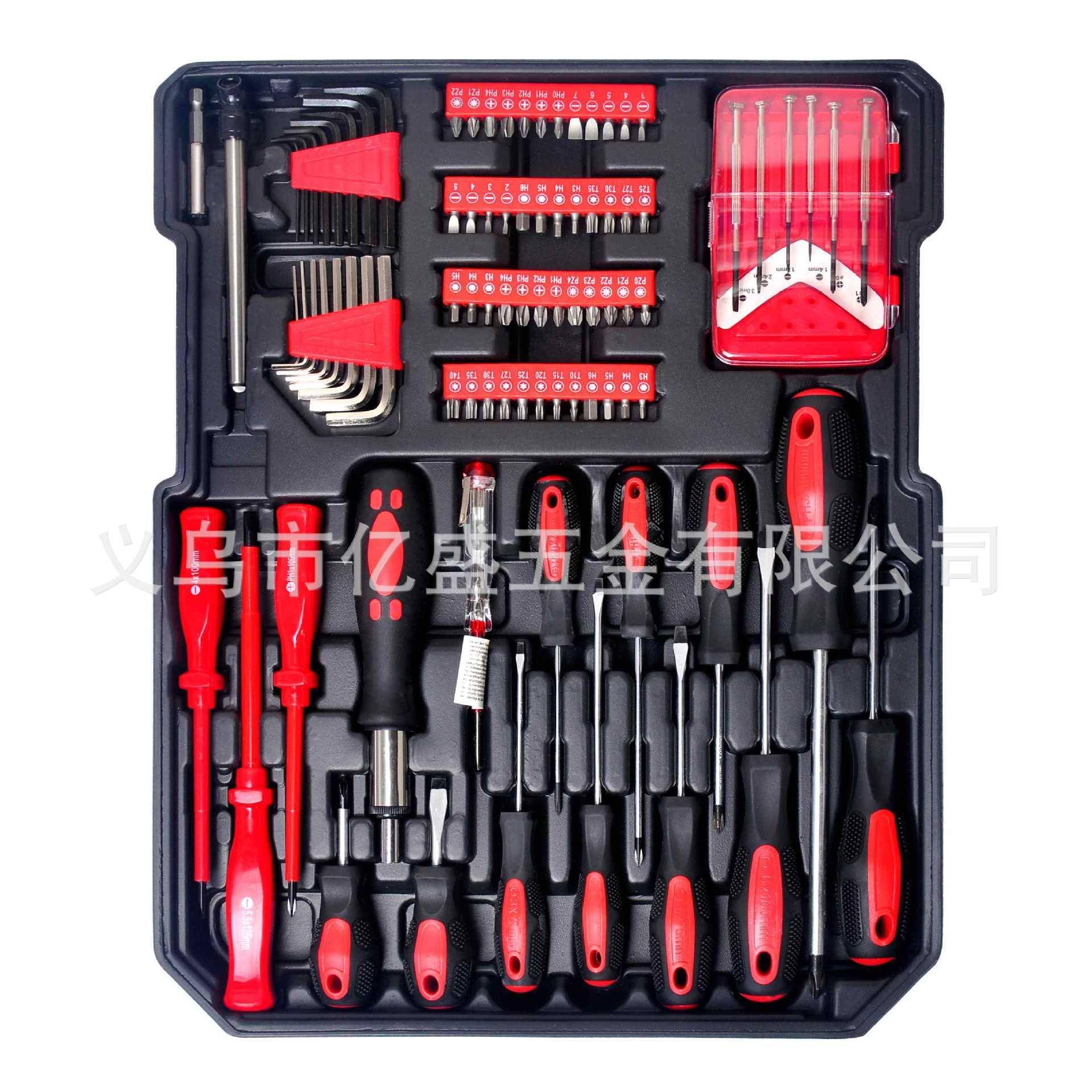 家无品牌/用87P套CS手-9沾塑筒铝箱组合扳五金工具机修拉杆转换1