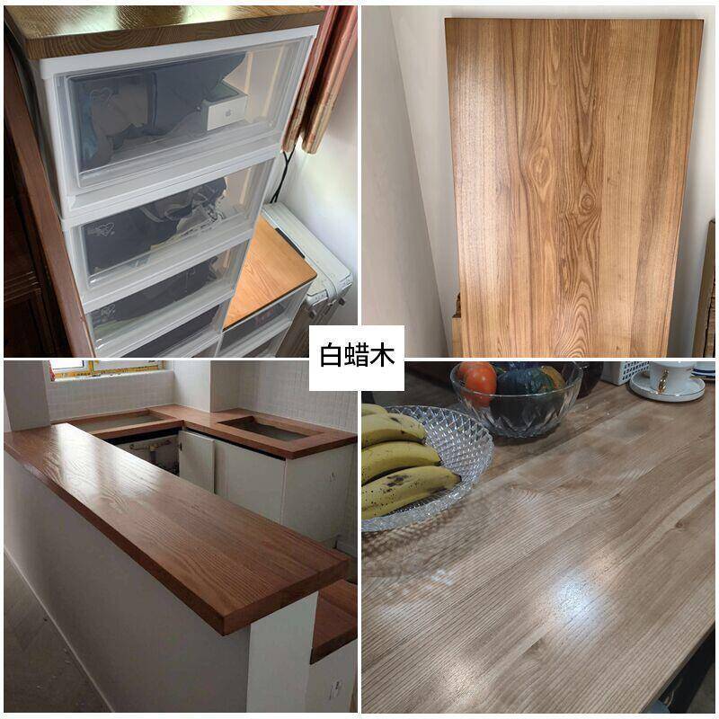 吧x桌y白蜡木桌板大板台面面板台书餐桌实木板水曲柳无品牌/桌板