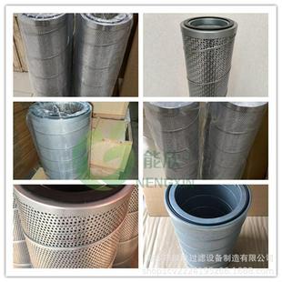 武新世界制冷汉油气分离杆SLXA-86/368氨机滤芯武冷螺压4ZAR缩机