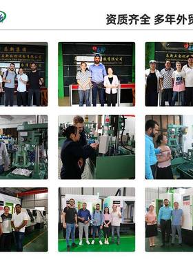 多轴转工盘式自动攻牙机伺服自翻面攻62141牙转多位多轴动盘攻牙