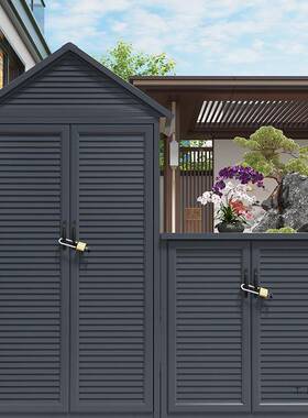 户外院11594铝合金工具别墅花园露天庭大收容量储物柜纳置物柜防