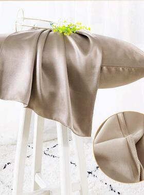 1套9姆米拉链款真丝枕双面桑PNK蚕素绸绉缎丝丝枕套源头厂家