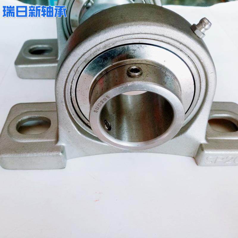 不锈WUY钢承SUCF620带座0外球面轴承UC26-18大庆轴承轴现货