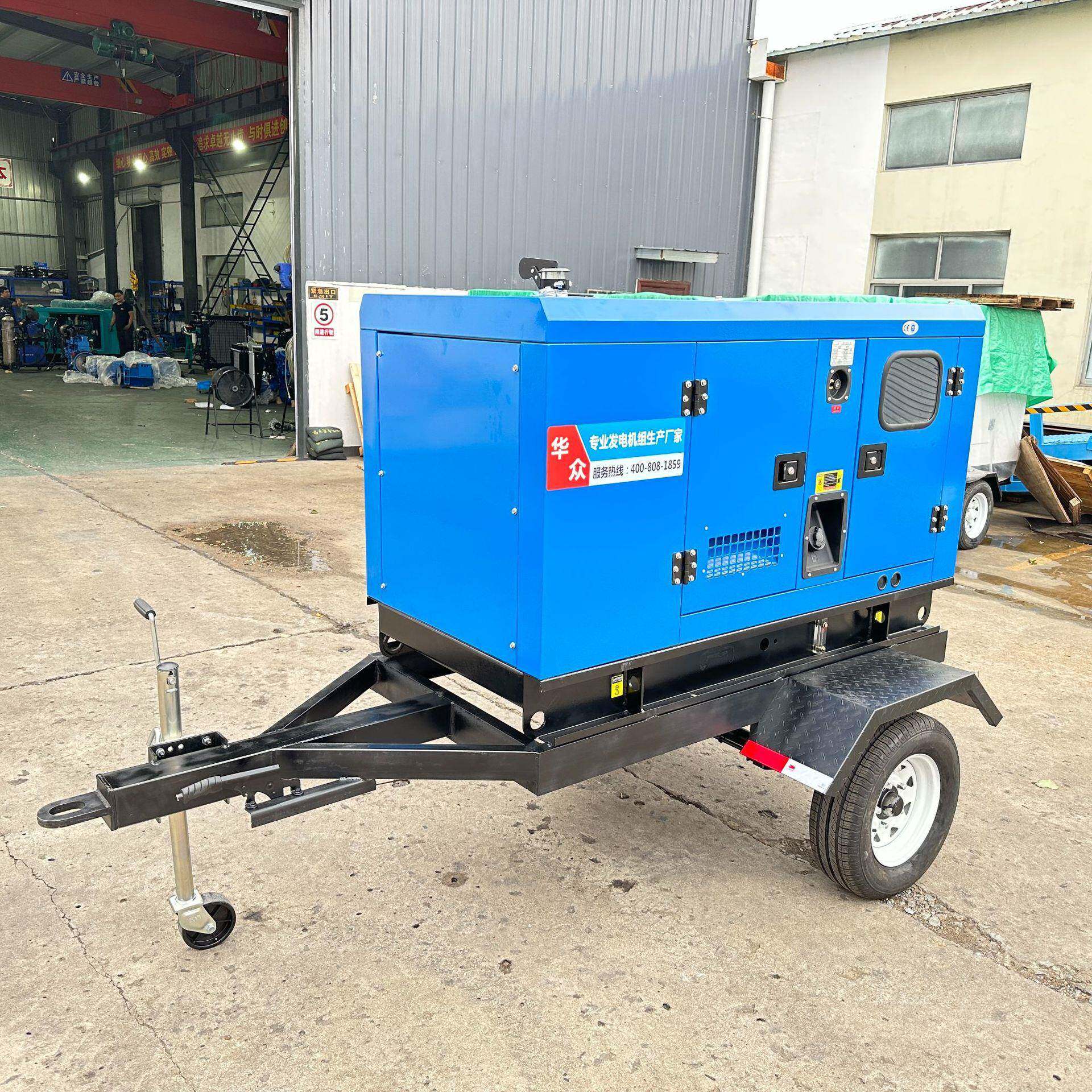 20kw静音发组电机室外动防雨拖车柴25KVA20RMW千瓦可移动油移发电
