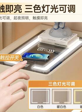 美浮IGW床悬头柜30CM超窄无充小柜子线轻奢简约家用实慧木智能床